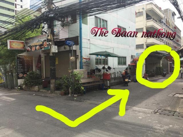 Auberge de jeunesse The Baan Nathong à Bangkok Extérieur photo